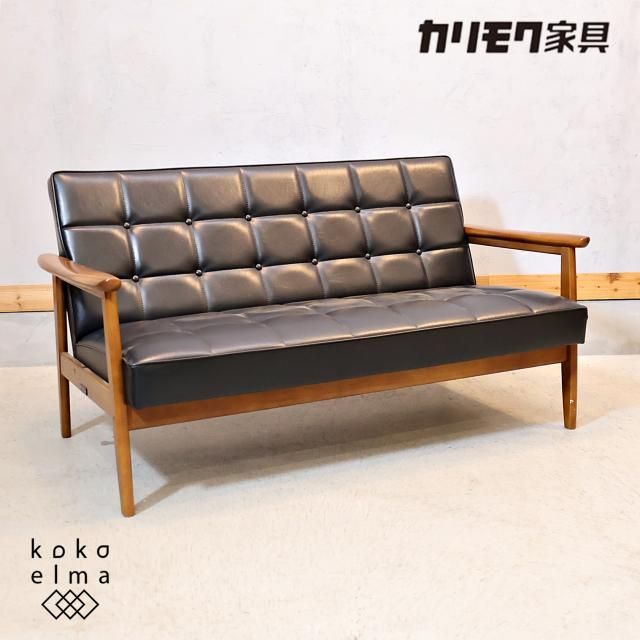 kokoelmaココエルマ オンラインショップ ソファー 東京都八王子 kokoelmaココエルマ オンラインショップ ソファー 東京都八王子