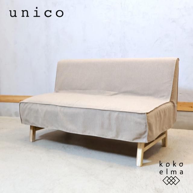 unico ウニコ マノア アームベンチ アカシア材 2人掛け 西海岸