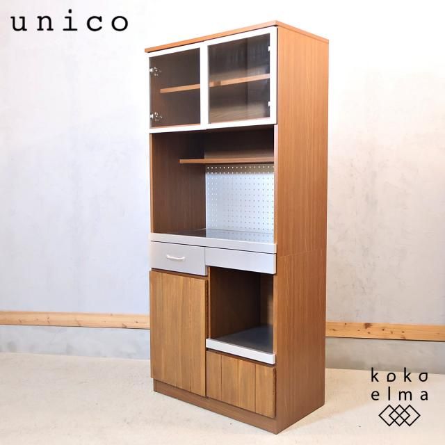 <img class='new_mark_img1' src='https://img.shop-pro.jp/img/new/icons14.gif' style='border:none;display:inline;margin:0px;padding:0px;width:auto;' />͵unico(˥)STRADA(ȥ顼)꡼ꥭåܡɤǤơΥʥǥϥå֥å󥹥ʤɤˤοêǤ