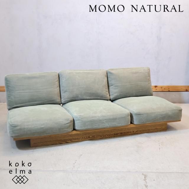 MOMO natural(ʥ)CLOUD(饦) LOW 3ͳݤեΥʥ봶ȥȡ󥦥åùϤ̥ϤΥե̲ߥˤ