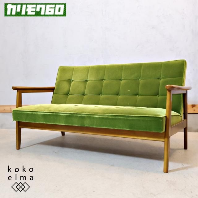 karimoku(カリモク家具) - kokoelma -ココエルマ- 雑貨・中古