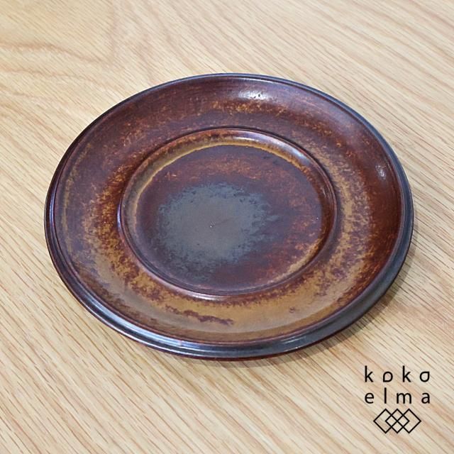 ARABIA(アラビア) - kokoelma -ココエルマ- 雑貨・中古家具