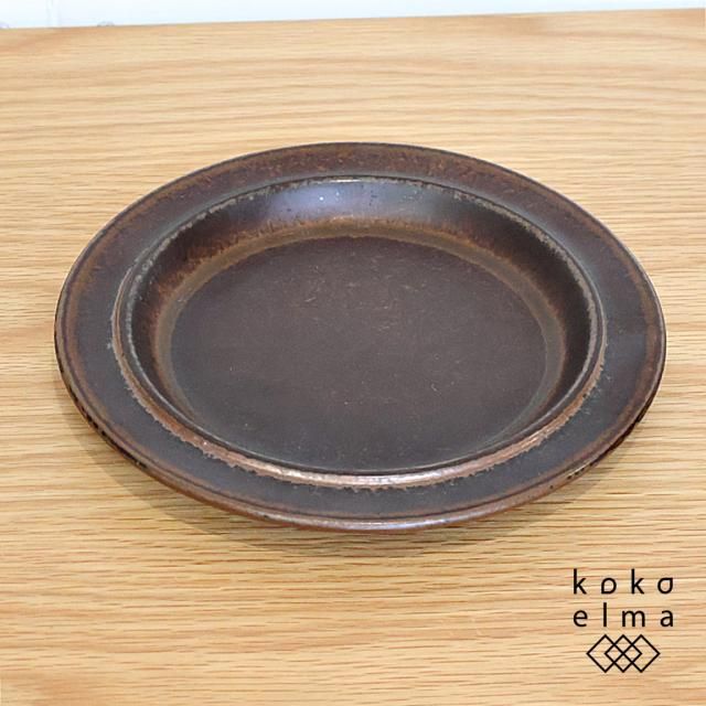 北欧食器 - kokoelma -ココエルマ- 雑貨・中古家具・北欧家具