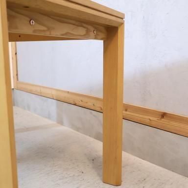 karimoku(カリモク家具)のSS4438 ユーティリティ オーク材