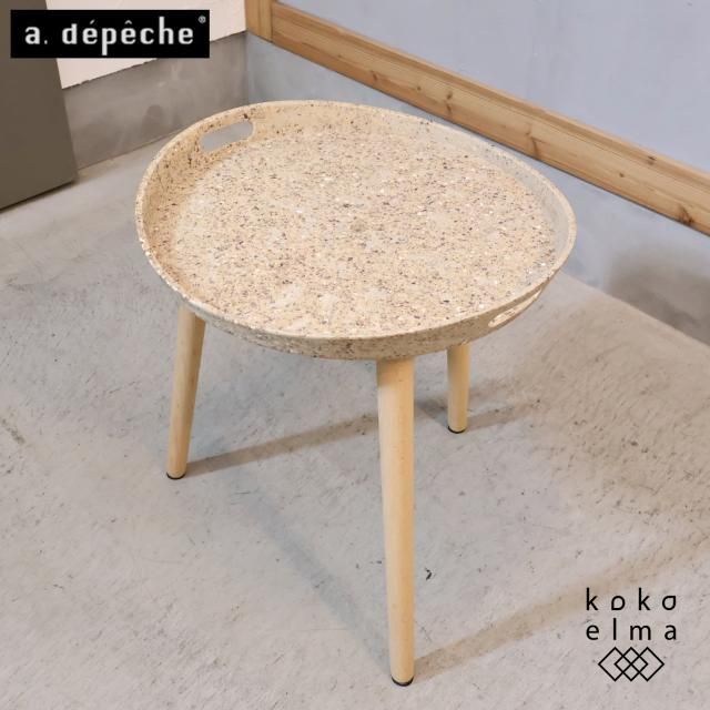 <img class='new_mark_img1' src='https://img.shop-pro.jp/img/new/icons14.gif' style='border:none;display:inline;margin:0px;padding:0px;width:auto;' />a.depeche(ǥڥ)Re:aseCo(ꡦ) ɥȥ졼ơ֥ǤݤΤʴҡƦγ̤ꥵ뤷ʥʼ̥Ϣ䥵ɥơ֥ʤɤˤ⤪Ǥ