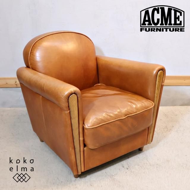 オフィス家具 Koko Solo SOHO（クリアネル） | 国産家具メーカーのカリモク家具 karimoku