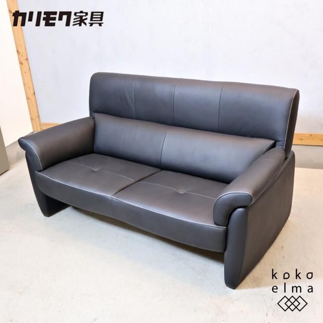 karimoku(カリモク家具) - kokoelma -ココエルマ- 雑貨・中古
