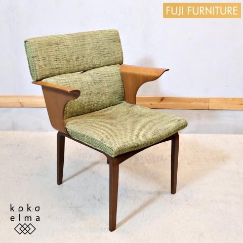 冨士ファニチア ウォールナット材 Tapio アームチェア ダイニングチェア