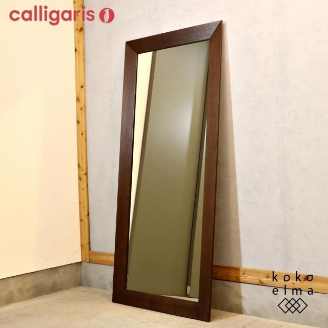 <img class='new_mark_img1' src='https://img.shop-pro.jp/img/new/icons14.gif' style='border:none;display:inline;margin:0px;padding:0px;width:auto;' />ꥢե˥㡼֥Calligaris(ꥬꥹ)ҤDOUBLE(֥) ɥߥ顼ץʤʤǹ鴶Τǥȶ饷åʶ֤ˤԥå