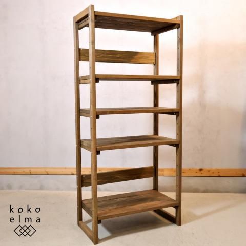 国産杉を使用したオープンラックです。国産杉無垢材の優しい木の風合い