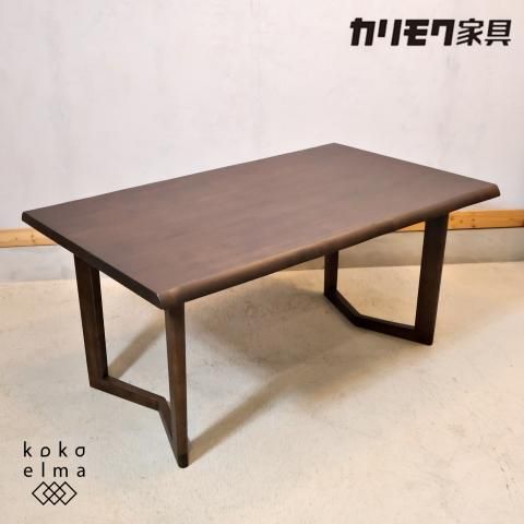 人気のkarimoku(カリモク家具)よりChitano(チターノ)のダイニング