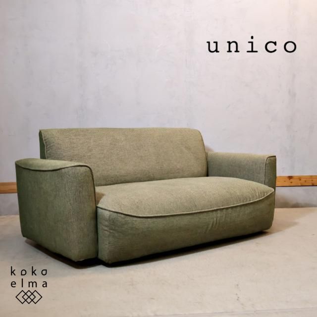 unico(ウニコ) - kokoelma -ココエルマ- 雑貨・中古家具・北欧