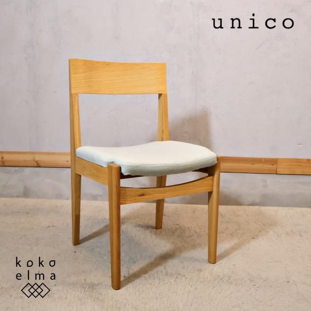ダイニングチェア - kokoelma -ココエルマ- 雑貨・中古家具