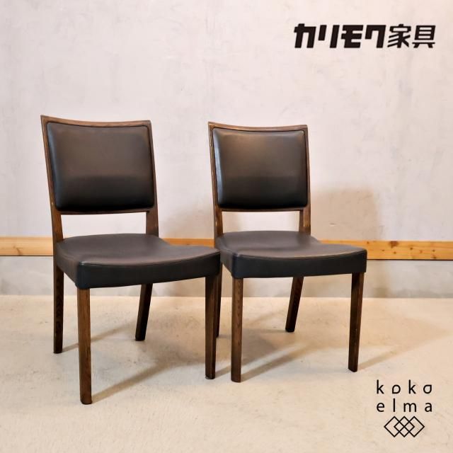 karimoku(カリモク家具)のchitano(チターノ)のオーク材を使用