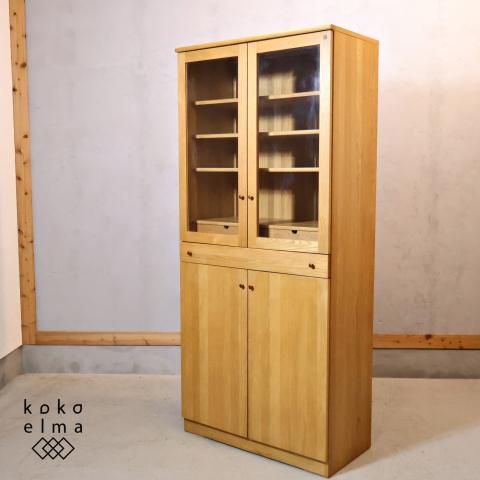 【希少】スタジオ・アルファ 佐々木敏光 セ・シュット ローテーブル 希少】スタジオ・アルファ 佐々木敏光 セ・シュット ローテーブル