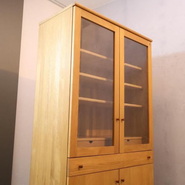 【希少】スタジオ・アルファ 佐々木敏光 セ・シュット ローテーブル スタジオ・アルファから発売されていた佐々木敏光がデザインを