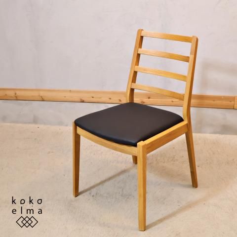 浜本工芸 ダイニングチェア（肘付き）「DA-1800」オーク材ダーク