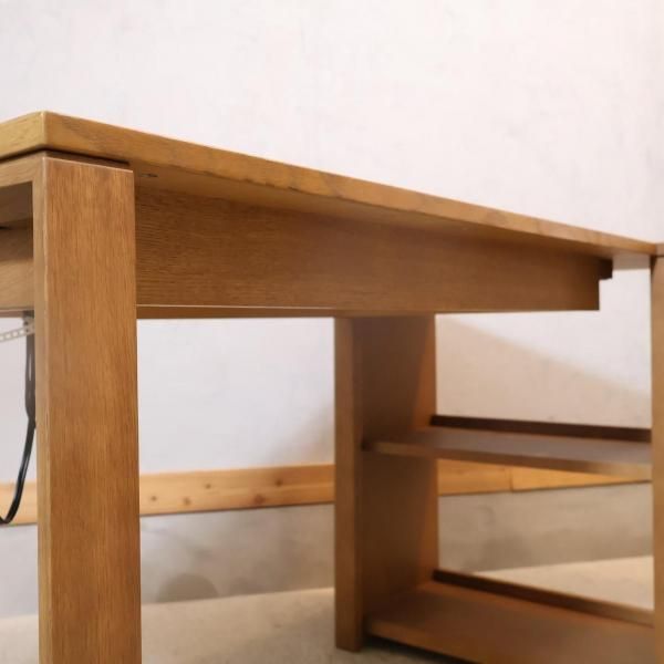 karimoku(カリモク家具)の ユーティリティ オーク材 ユニット