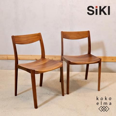柏木工木製ダイニングチェア 2脚(1 専用出品】 SiKI(シキファニチア)のキャッチ ダイニングチェア 2