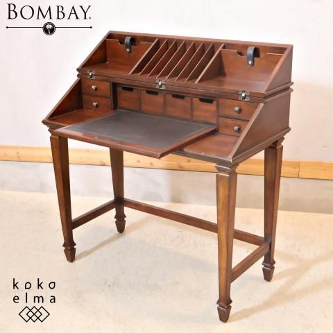 ボンベイカンパニー ライティングデスク アメリカ クラシック エレガント 机 アメリカのメーカーThe Bombay Company(ボンベイカンパニー)の