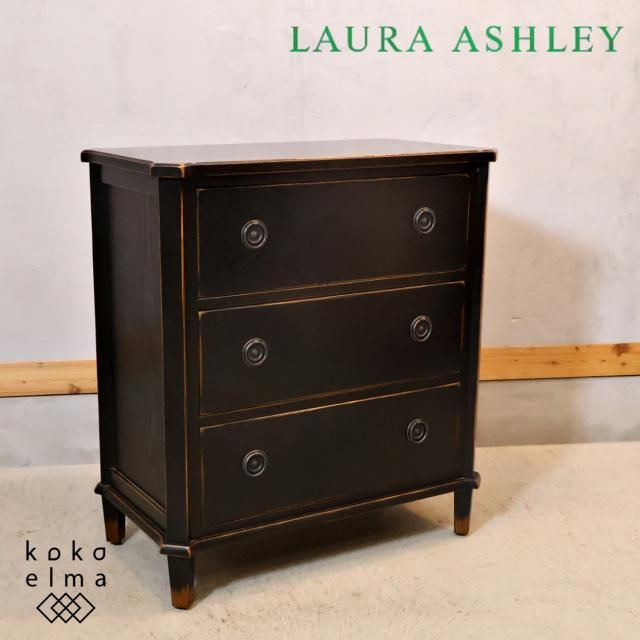 稀少なLAURA ASHLEY(ローラアシュレイ)のHENSHAW(ヘンショウ