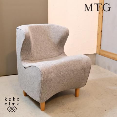 Style Chair DC(ディーシー) 椅子 チェア イス 1人掛け スタイル