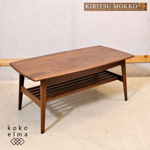 IDC OTSUKA(大塚家具)の人気シリーズNordy(ノルディー