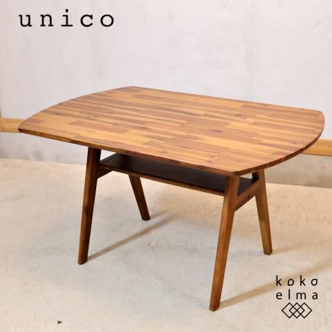 【楽天最安値に挑戦】 unico(ウニコ)のSWELLA(スウェラ)ダイニングテーブルW1200です ダイニングテーブル