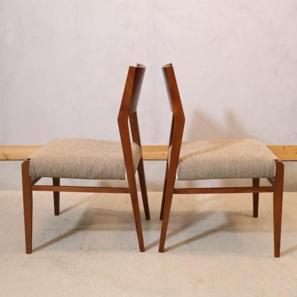 OTSUAK(大塚家具製造)のウォルナット材を使用したダイニングチェア 2脚