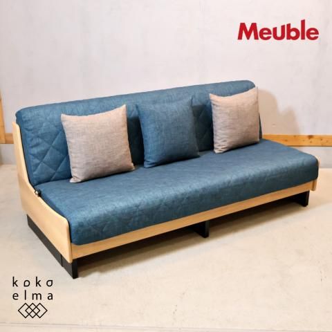 福岡大川の家具メーカーMeuble(モーブル)のドロシーⅡ オーク材