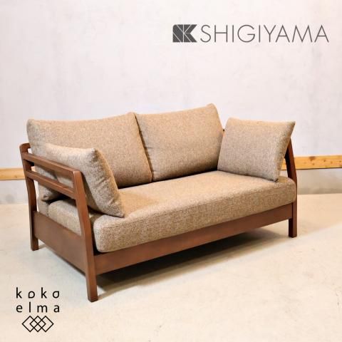 大川の家具メーカーSHIGIYAMA(シギヤマ)のFLOAT Ⅱ(フロートⅡ)2