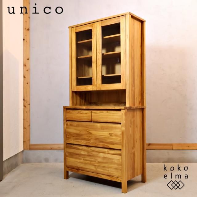 <img class='new_mark_img1' src='https://img.shop-pro.jp/img/new/icons14.gif' style='border:none;display:inline;margin:0px;padding:0px;width:auto;' />unico(˥)SOTO() ꡼  åܡɤǤǺശ褫ץʿê̲ơΥ֥å󥹥ʤɤˢ 
