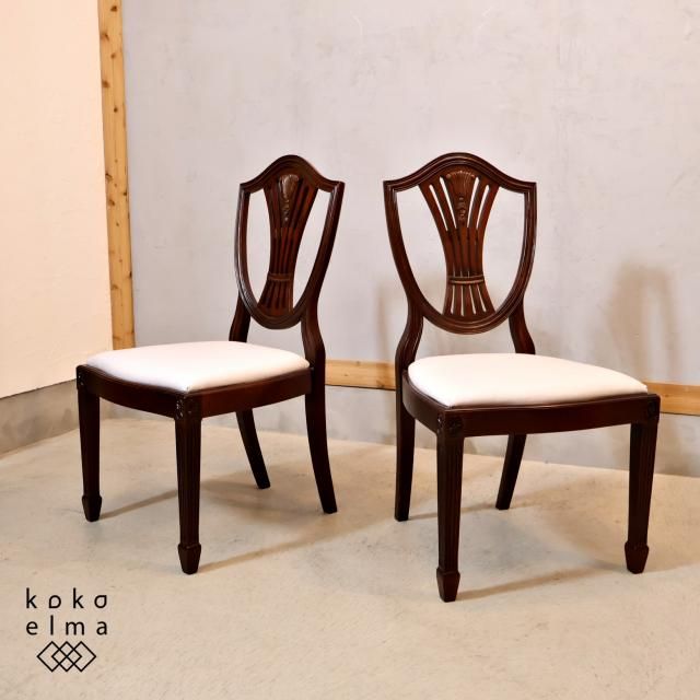 商品検索 - kokoelma -ココエルマ- 雑貨・中古家具・北欧家具