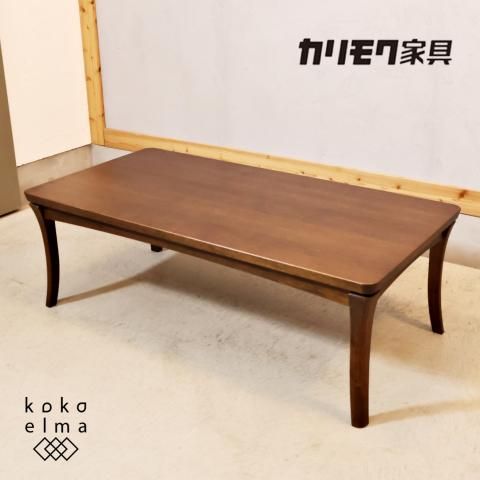 カリモク karimoku ローテーブル ブラウン karimoku (カリモク) ローテーブル ブラウン ガラス天板