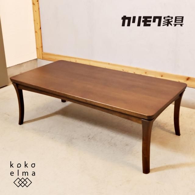<img class='new_mark_img1' src='https://img.shop-pro.jp/img/new/icons14.gif' style='border:none;display:inline;margin:0px;padding:0px;width:auto;' />karimoku(⥯ȶ)T516HB  ơ֥ǤζʤǥåȤǥΥӥ󥰥ơ֥̲䥫եʤɤˤ⤪Ǥ 