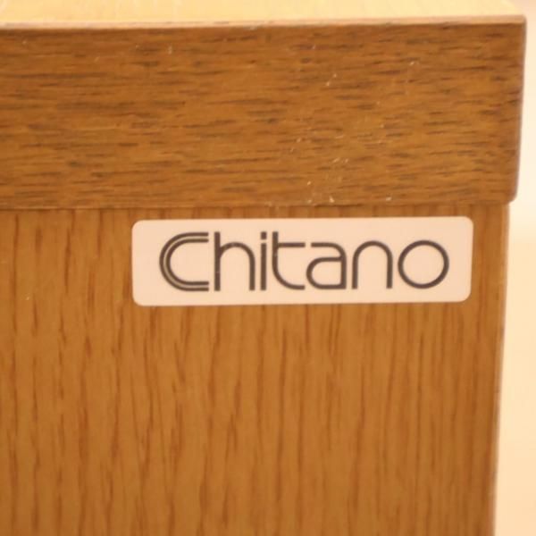 白鳥オヤジ Karimoku カリモク Chitano チターノ カリモク家具 chitano