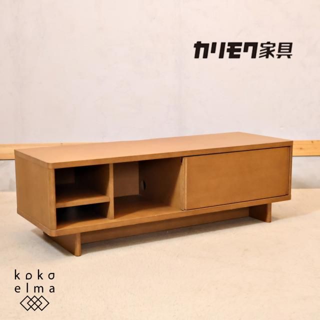 オールドカリモク　1シーター　ヴィンテージ家具　② カリモク家具 カリモク家具 オールドカリモク ソファ1人掛け ブラウン 昭和