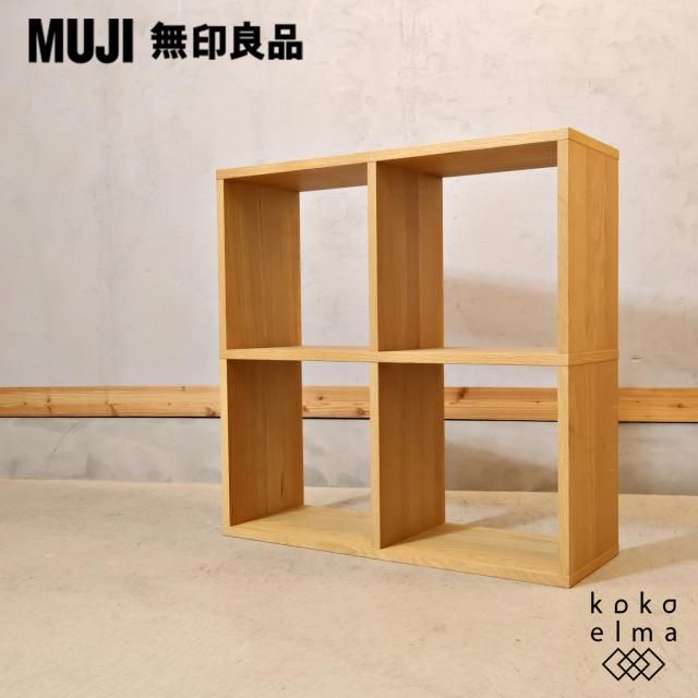 <img class='new_mark_img1' src='https://img.shop-pro.jp/img/new/icons14.gif' style='border:none;display:inline;margin:0px;padding:0px;width:auto;' />͵̵(MUJI)Υ 2ʡ2󥹥å󥰥դǤɲêӤ˱ƥޥǽǽբӥ󥰤俲Ҷêʤɤˤ⤪Ǥ