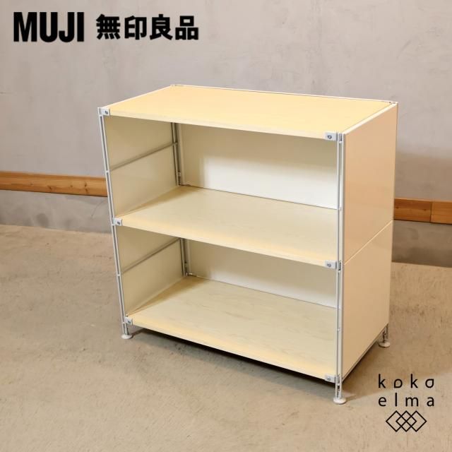 <img class='new_mark_img1' src='https://img.shop-pro.jp/img/new/icons14.gif' style='border:none;display:inline;margin:0px;padding:0px;width:auto;' />͵̵(MUJI)Υ᡼ץѤ3ʥ˥åȥաѥȤʥϥӥ󥰤ΤäȤêêˤ⤪ΥץåǤ