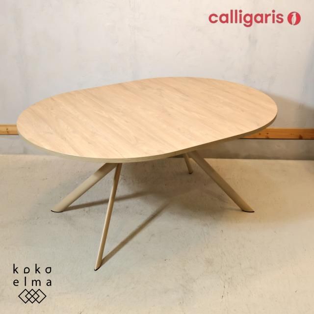 <img class='new_mark_img1' src='https://img.shop-pro.jp/img/new/icons14.gif' style='border:none;display:inline;margin:0px;padding:0px;width:auto;' />ꥢCalligaris(ꥬꥹ)ҤΥ֥connubia(̥ӥ)GIOVE(硼)Ĺ߷ơ֥롣߷ʱ߷˥Ѥ뤳ȤǤ륨ƥ󥷥ơ֥