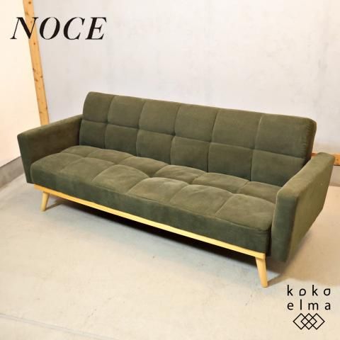 NOCE(ノーチェ)よりコーデュロイ素材のソファベッドTM-190616です