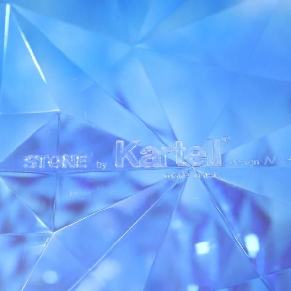 イタリアのデザイナーズ家具ブランドKARTELL(カルテル)のSTONE