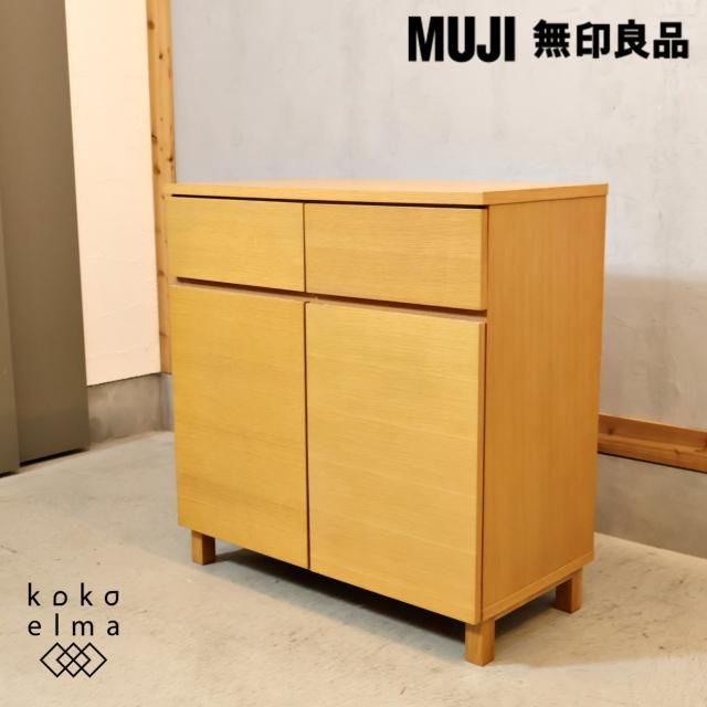<img class='new_mark_img1' src='https://img.shop-pro.jp/img/new/icons14.gif' style='border:none;display:inline;margin:0px;padding:0px;width:auto;' />͵̵(MUJI)Υ ӥͥåȡ⡪ʥ뤤礤ΥɥܡɡǼϤ⤢̲륤ƥꥢˤ⤪Υӥ󥰥ܡɤǤ