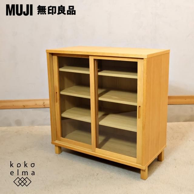 <img class='new_mark_img1' src='https://img.shop-pro.jp/img/new/icons14.gif' style='border:none;display:inline;margin:0px;padding:0px;width:auto;' />͵̵(MUJI)Υ ӥͥåȡ饹ǤץǥѥȤʥɥܡɤϰ򴶤Ȥ褯2餷ˤ⤪Ǥ̲ʥˡ