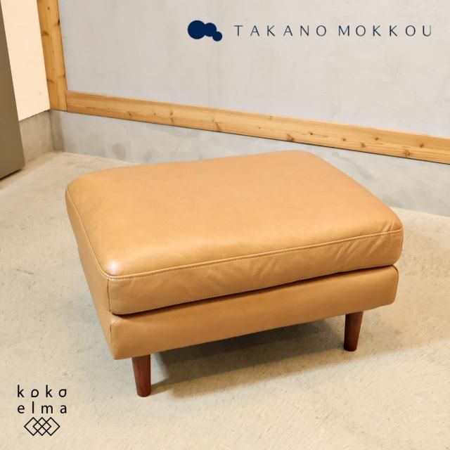 <img class='new_mark_img1' src='https://img.shop-pro.jp/img/new/icons14.gif' style='border:none;display:inline;margin:0px;padding:0px;width:auto;' />TAKANO MOKKOU(ڹ)SERUM() åȥޥ/ʥåȺǤ鴶Τ쥶ġ롣̲Ϥ֥å󥹥ʤƥꥢˤ⤪