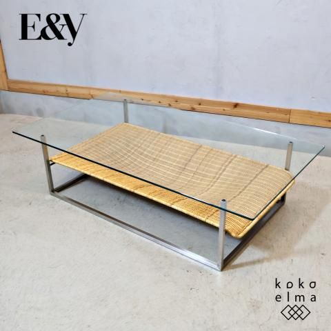 テーブル・チェア・ハンモック E-company ハンモック座椅子 – 座椅子生活｜公式ECサイト