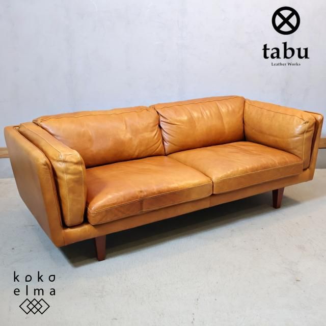 tabu leather works(タブーレザーワークス) - kokoelma
