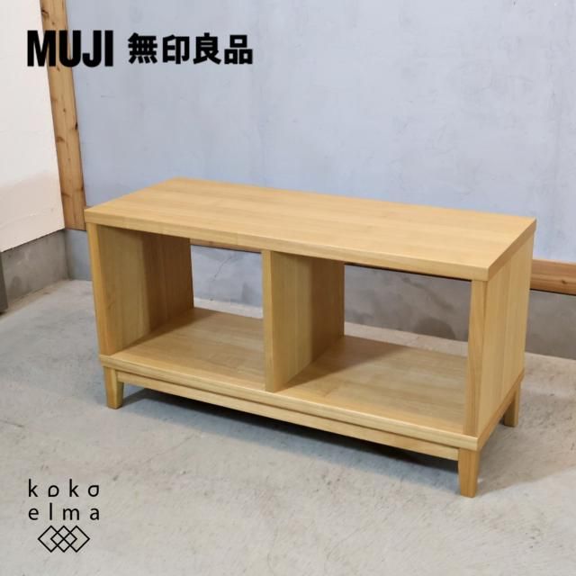 ͵̵(MUJI)εʥ४ץ󥷥դǤ餷ˤ⥪ʥѥȤʥêܡɤ˥ԥåꡪ뤤礤̲䥫եΥƥꥢˤ