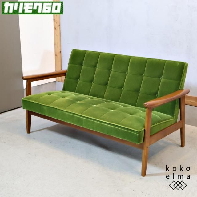 karimoku(カリモク家具) - kokoelma -ココエルマ- 雑貨・中古