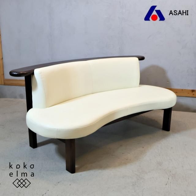 ASAHI(アサヒ木工) - kokoelma -ココエルマ- 雑貨・中古家具・北欧家具